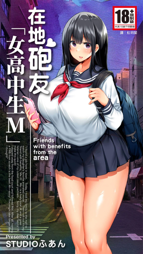 歪歪漫画网页版官方韩漫精选